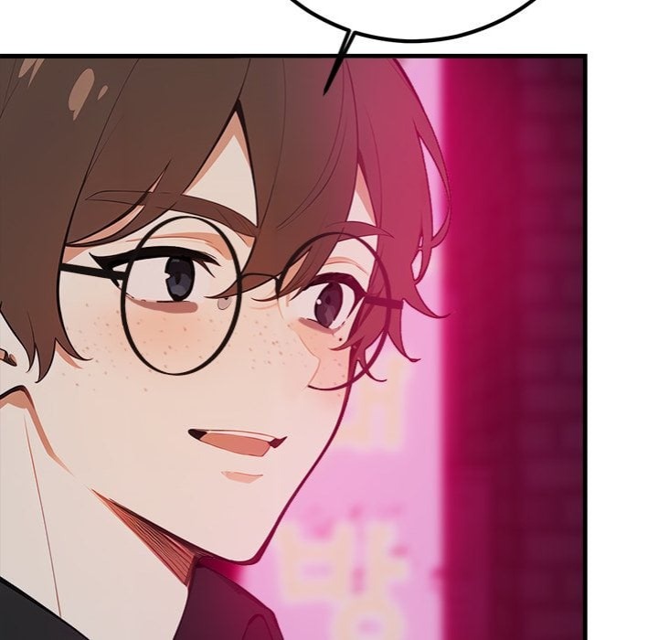 Desire Note - Chapter 5 Page 130