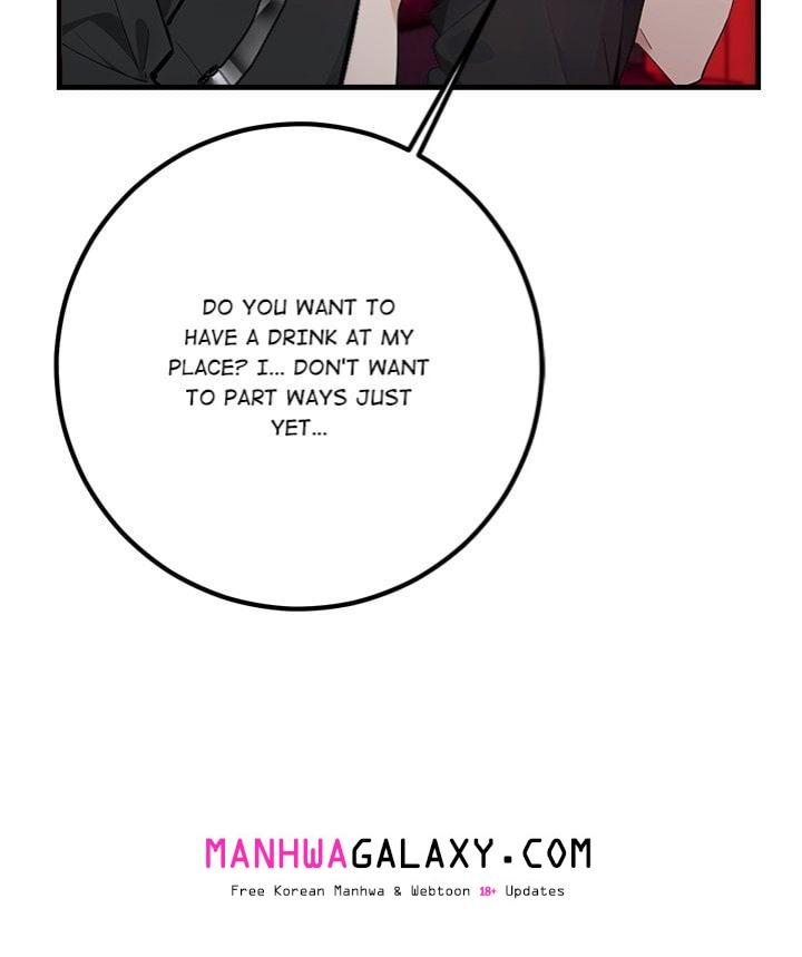 Desire Note - Chapter 5 Page 134