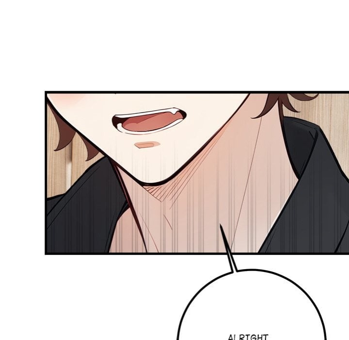 Desire Note - Chapter 5 Page 38