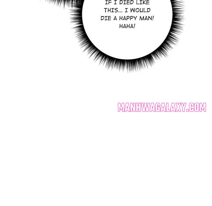 Desire Note - Chapter 6 Page 109