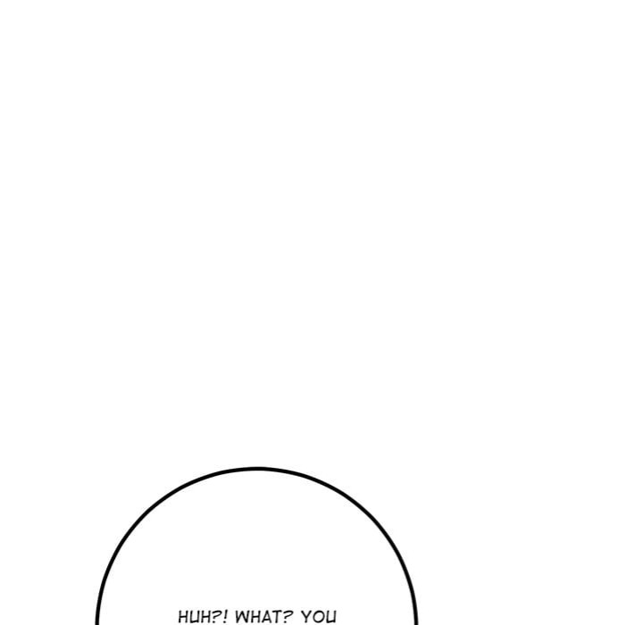 Desire Note - Chapter 6 Page 161