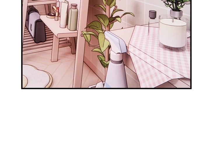 Desire Note - Chapter 6 Page 4