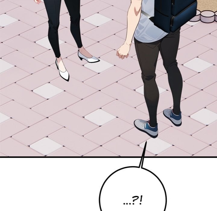 Desire Note - Chapter 7 Page 27