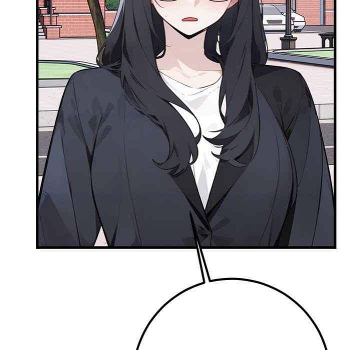 Desire Note - Chapter 7 Page 42