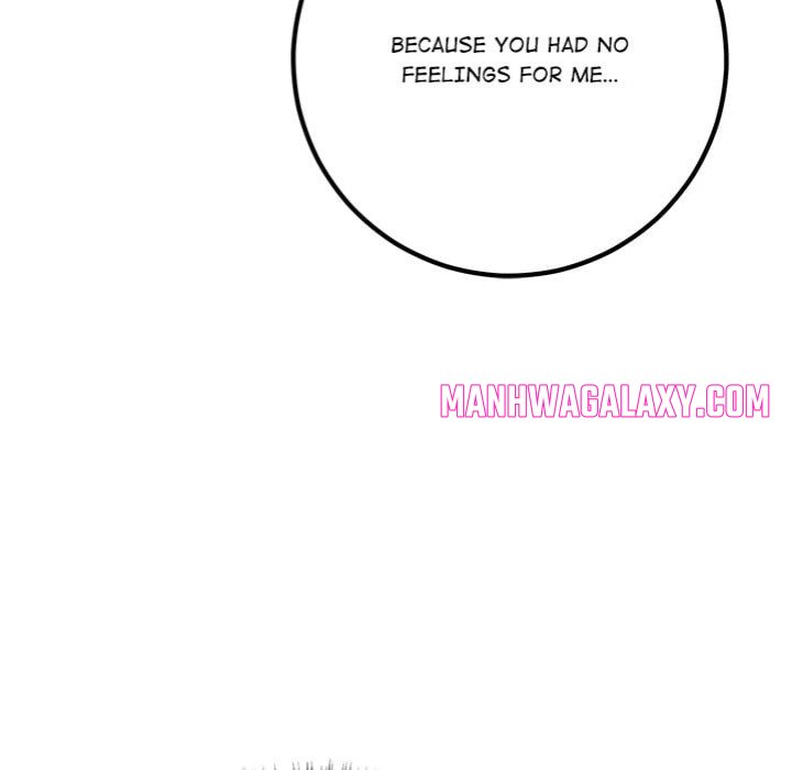 Desire Note - Chapter 7 Page 43