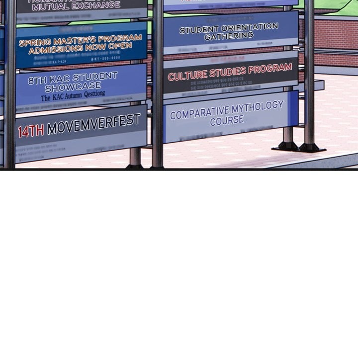 Desire Note - Chapter 7 Page 6