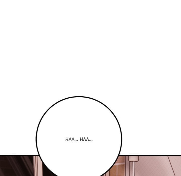 Desire Note - Chapter 7 Page 94