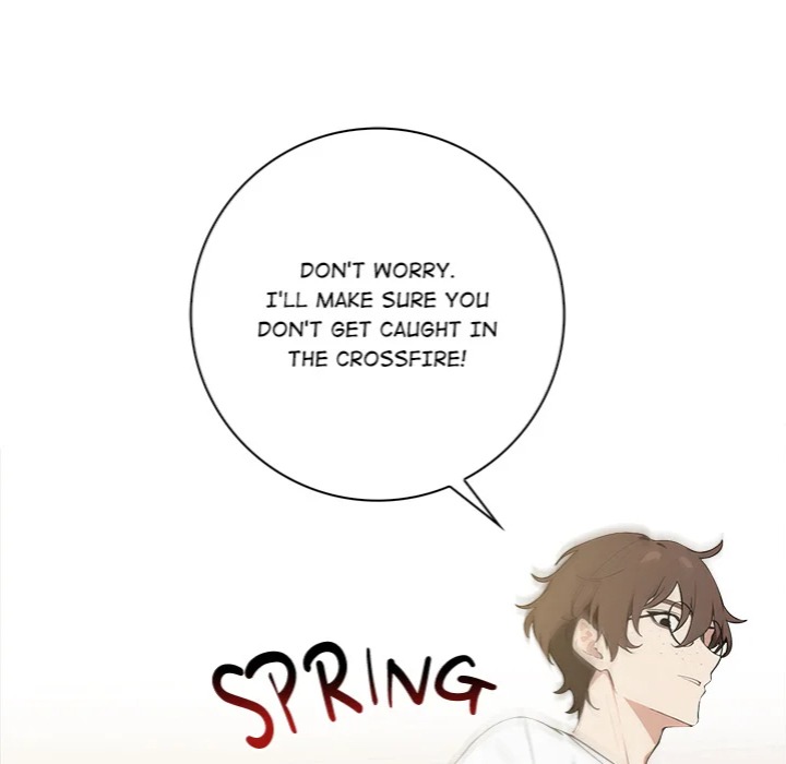 Desire Note - Chapter 8 Page 41