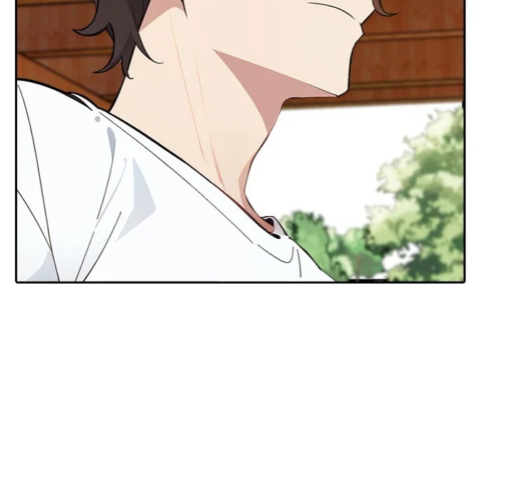 Desire Note - Chapter 8 Page 44