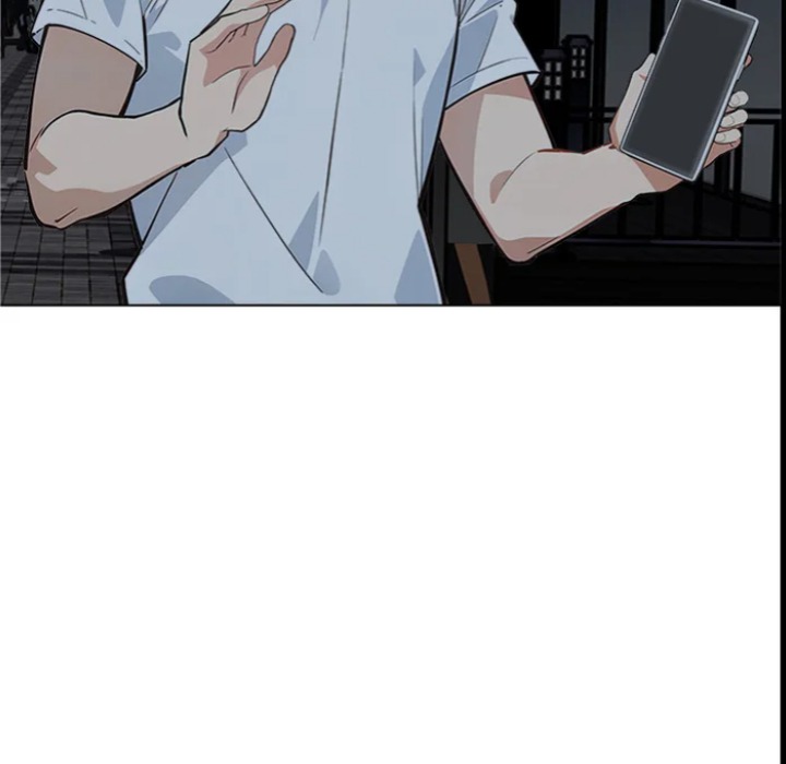 Desire Note - Chapter 9 Page 132