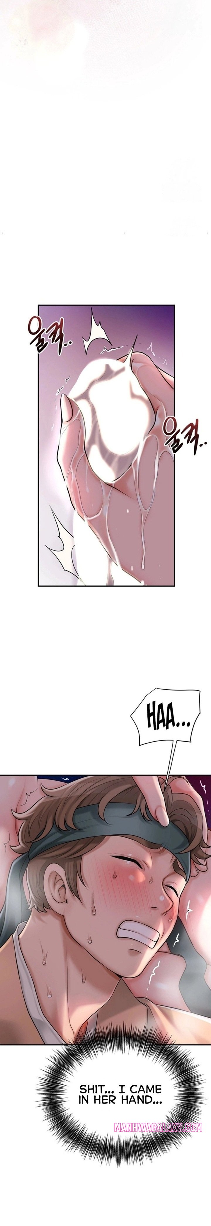 Brothel - Chapter 31 Page 26