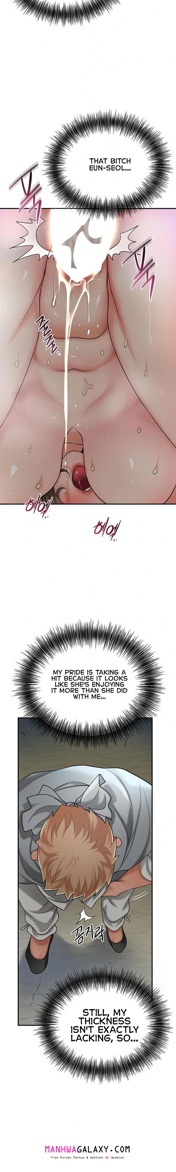 Brothel - Chapter 36 Page 15