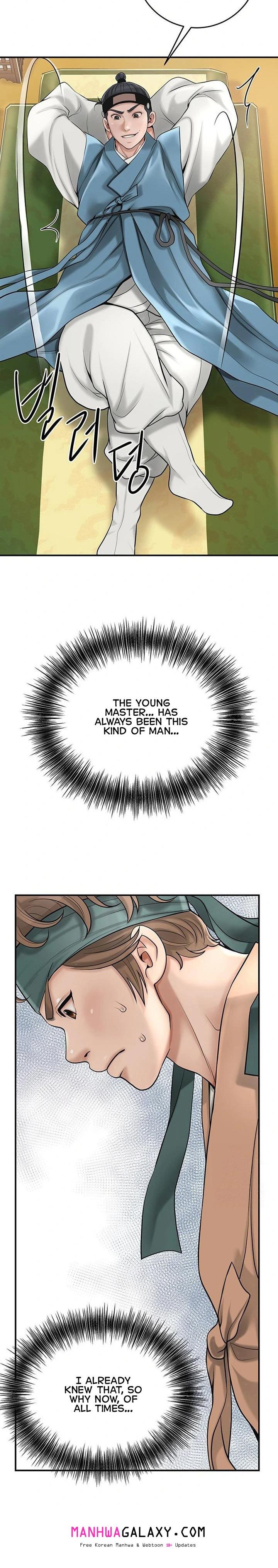 Brothel - Chapter 39 Page 24