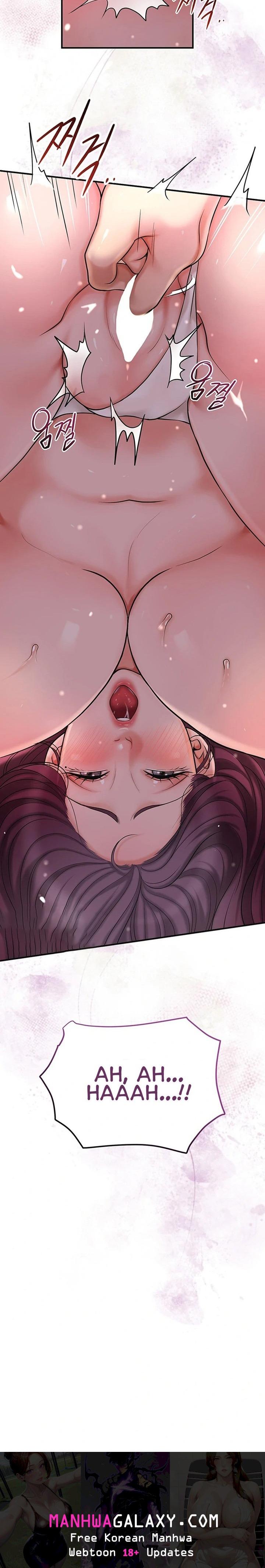 Brothel - Chapter 41 Page 26