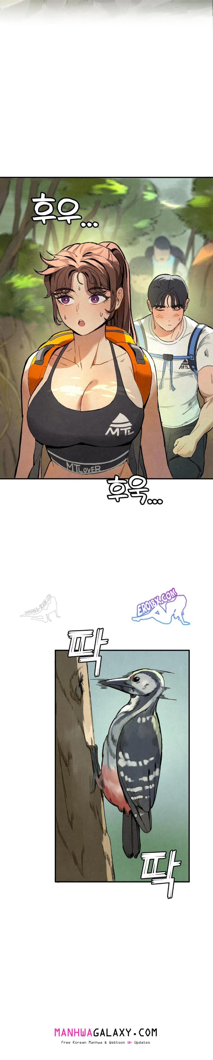 Hiking Club That Rotates Meals Raw - Chapter 1 Page 15