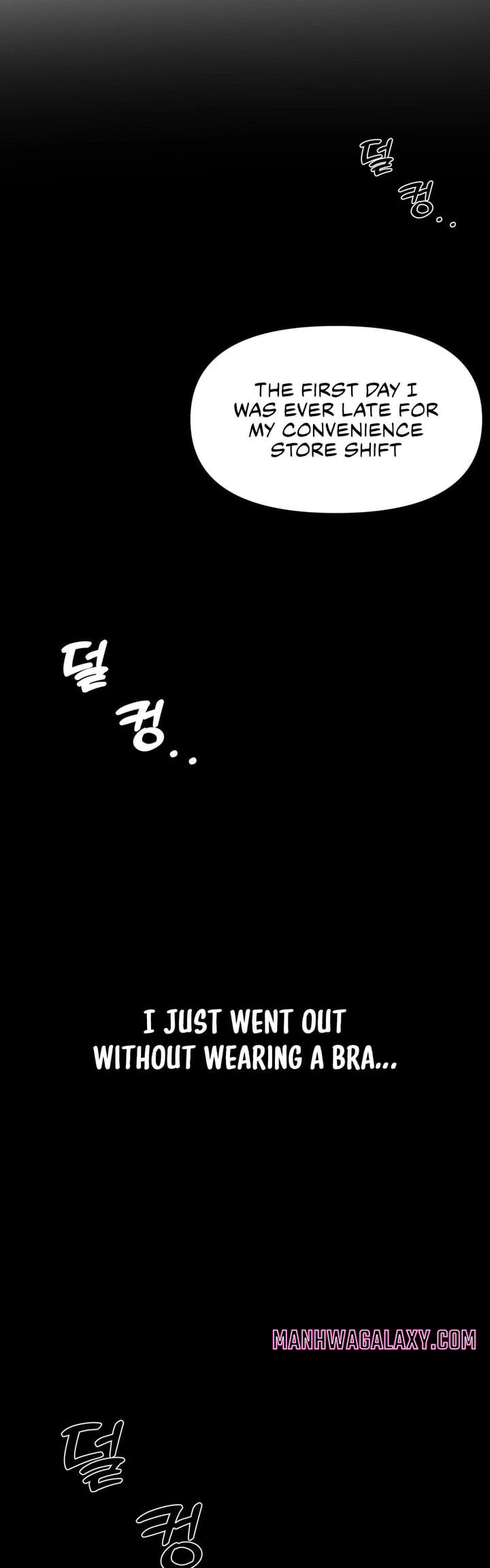 Do It Here - Chapter 1 Page 38