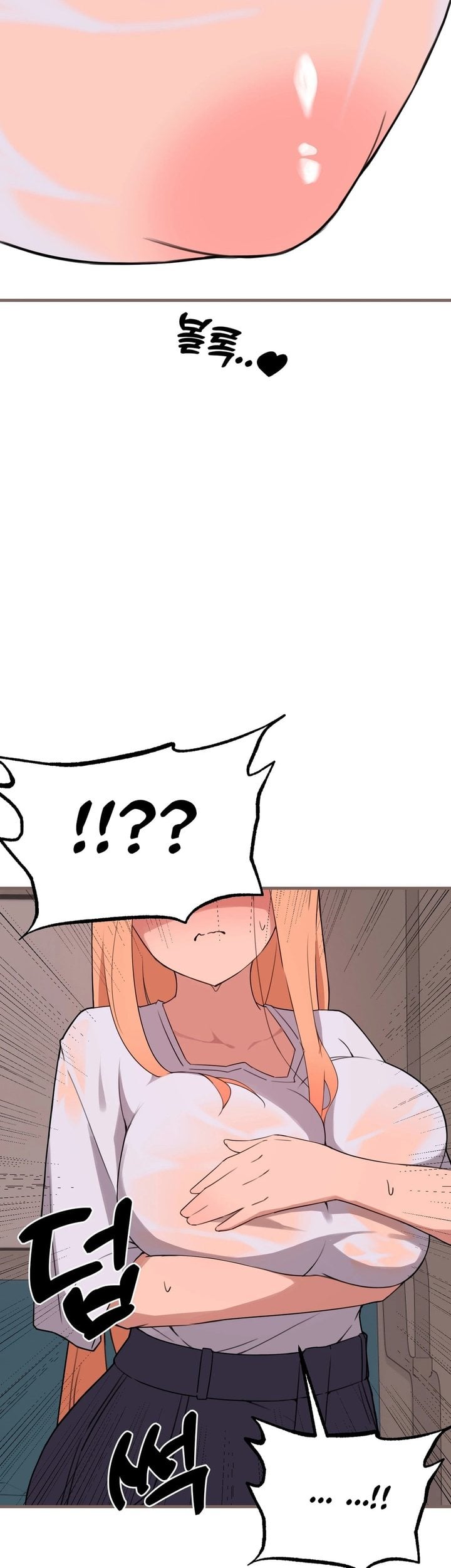 Do It Here - Chapter 2 Page 33