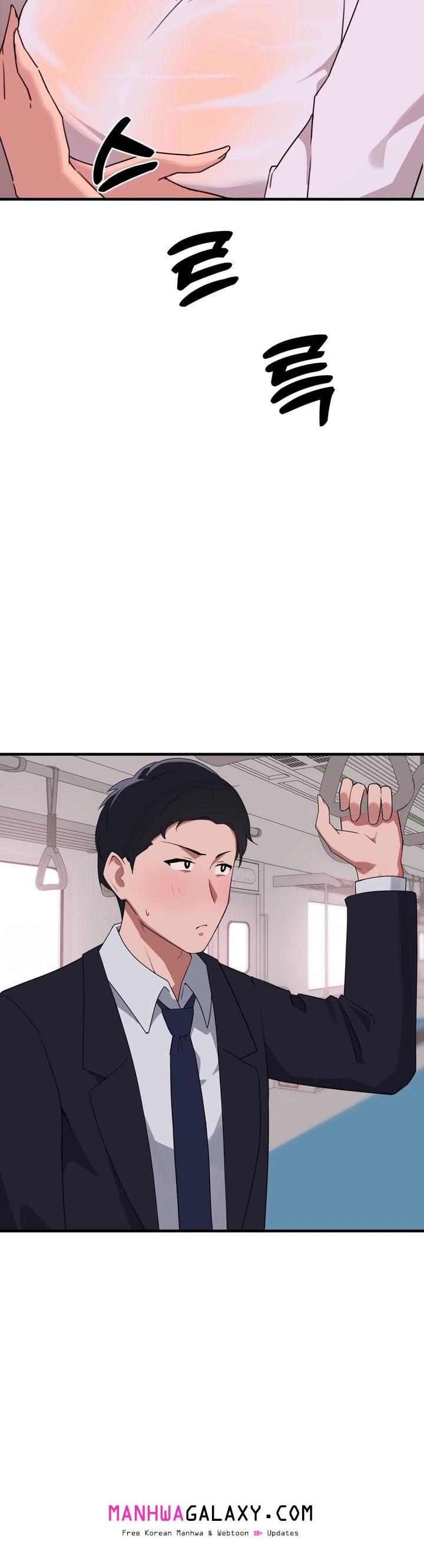 Do It Here - Chapter 2 Page 44