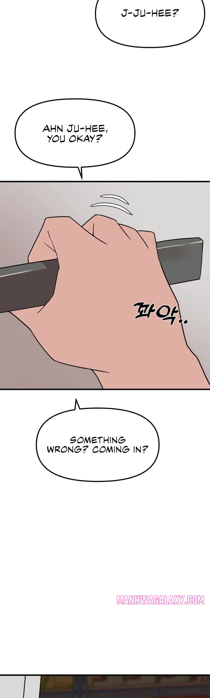 Do It Here - Chapter 5 Page 19