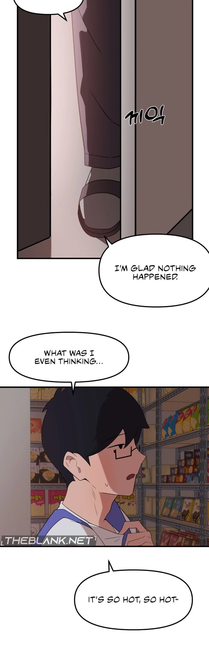 Do It Here - Chapter 6 Page 2