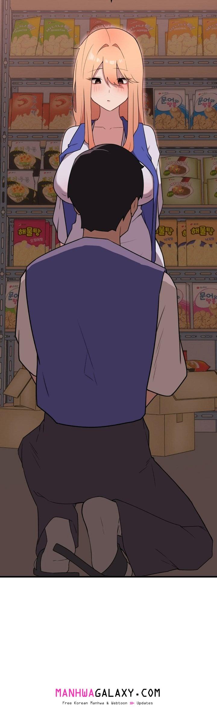 Do It Here - Chapter 7 Page 12