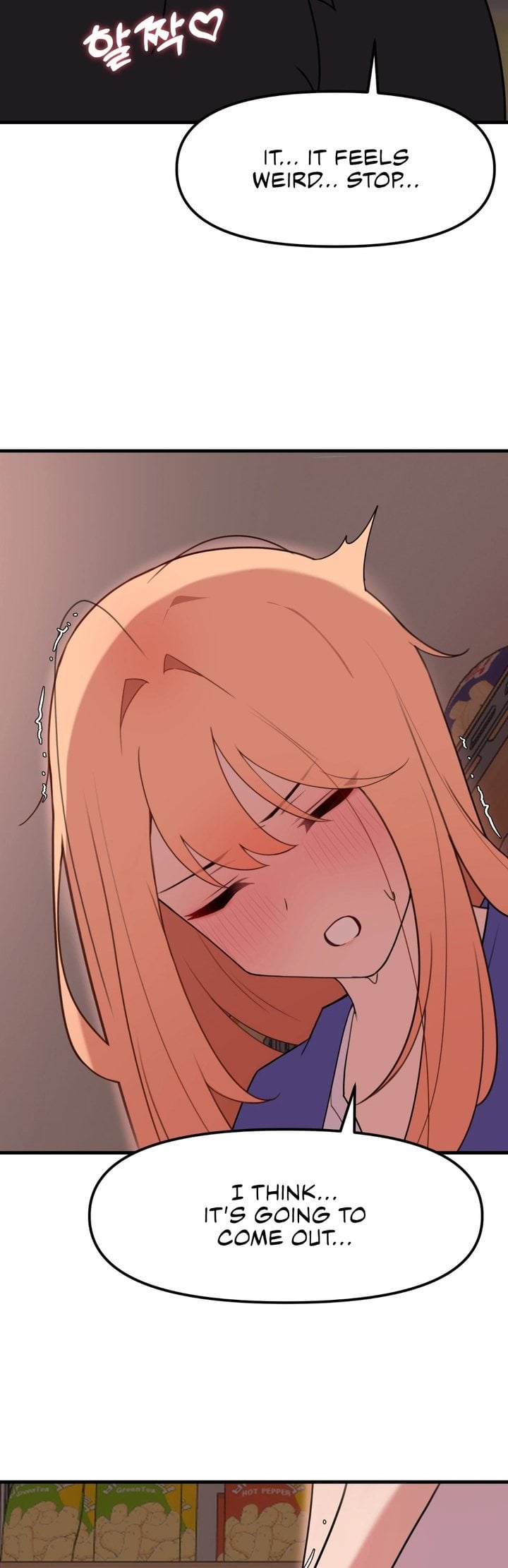 Do It Here - Chapter 7 Page 27