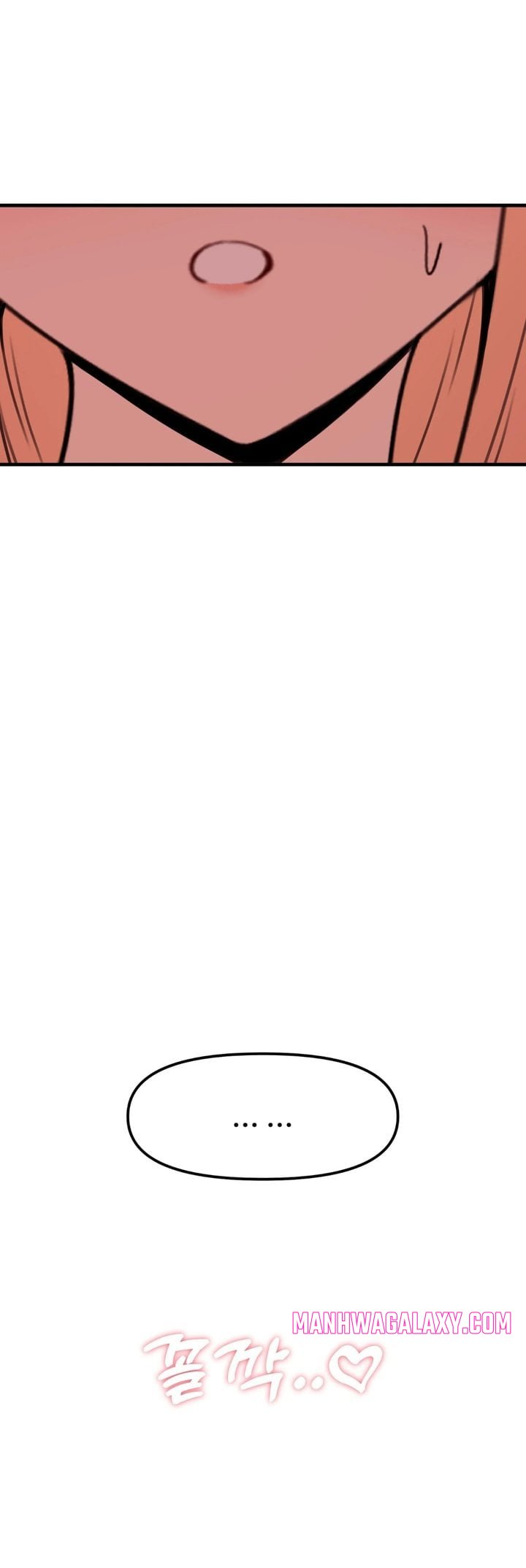 Do It Here - Chapter 8 Page 27