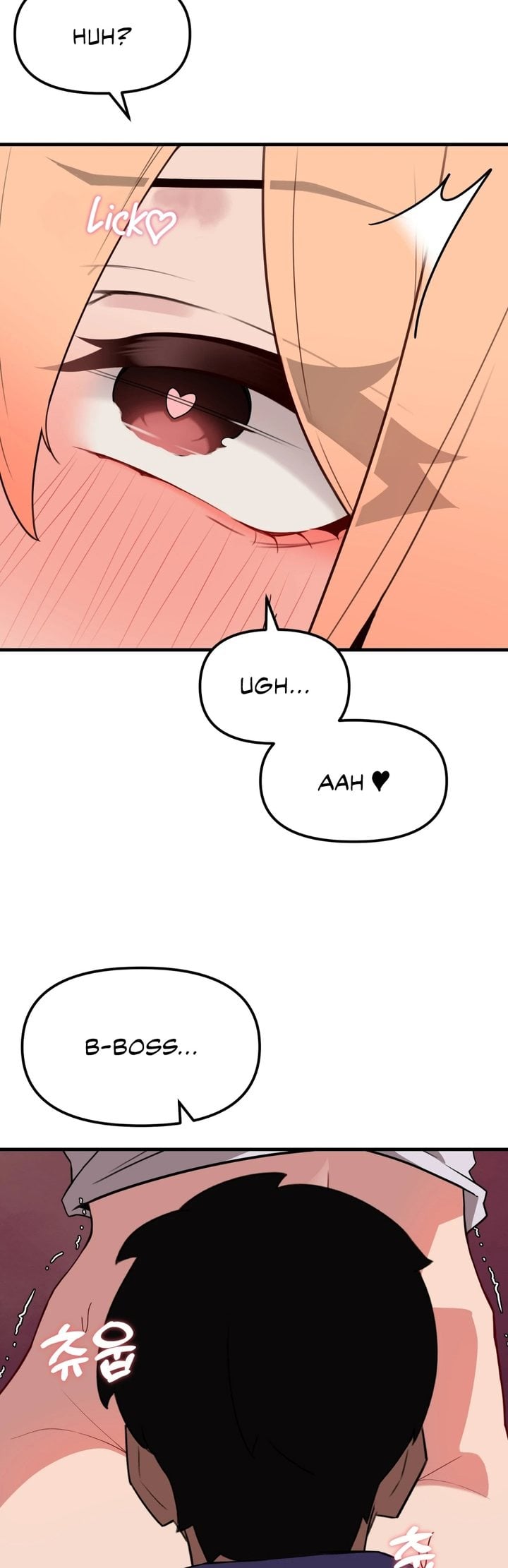 Do It Here - Chapter 8 Page 3