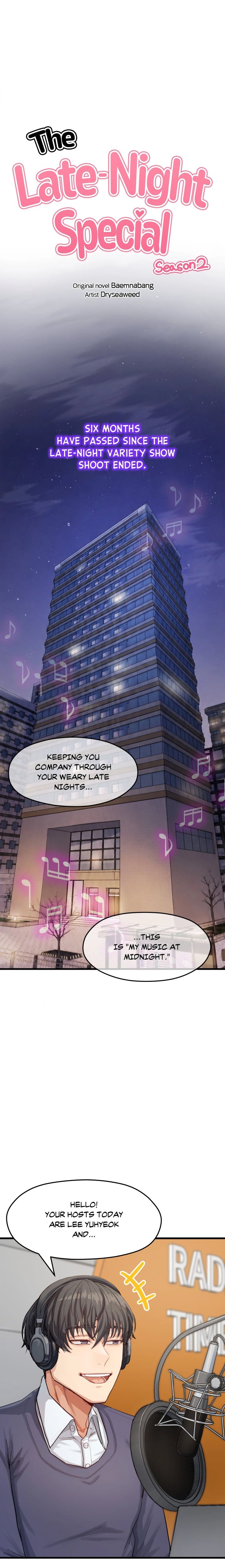 Late-night Show Climax - Chapter 17 Page 1