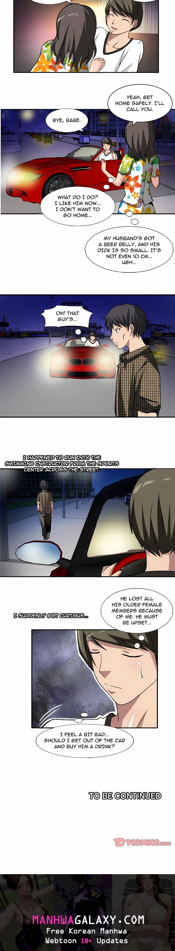 Confessions at the Love Clinic - Chapter 7 Page 7