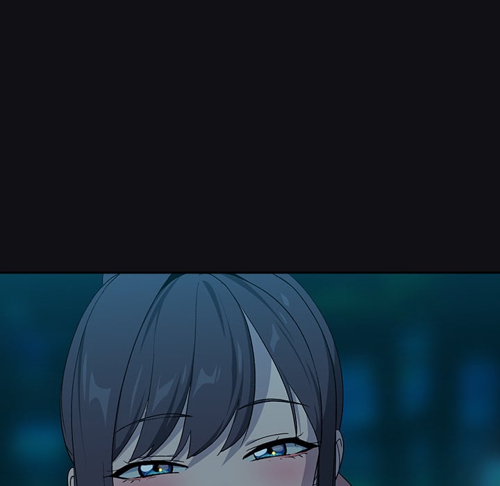 After Work Love Affairs - Chapter 109 Page 118