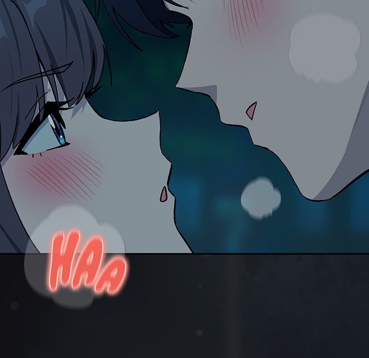 After Work Love Affairs - Chapter 109 Page 23