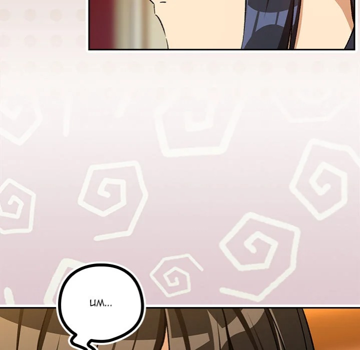 After Work Love Affairs - Chapter 99 Page 116