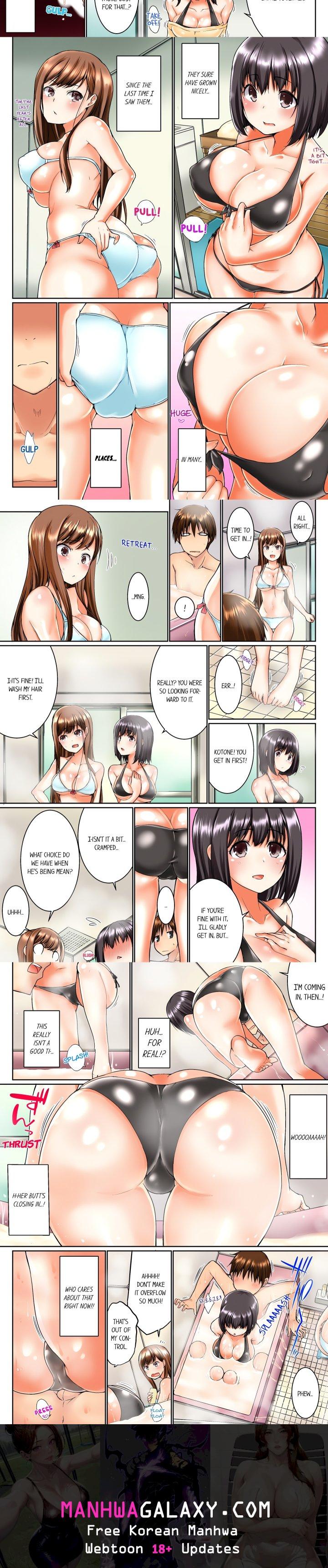 My Brother’s Slipped Inside Me in The Bathtub (Overflow) (Uncensored) - Chapter 1 Page 2