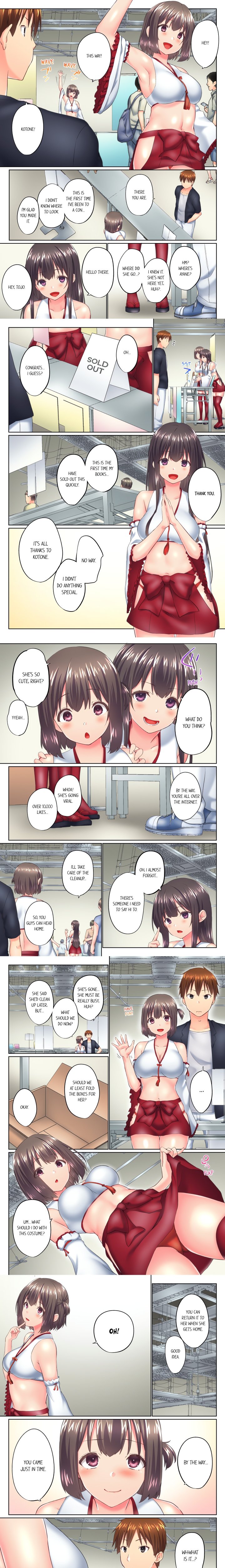 My Brother’s Slipped Inside Me in The Bathtub (Overflow) (Uncensored) - Chapter 119 Page 1