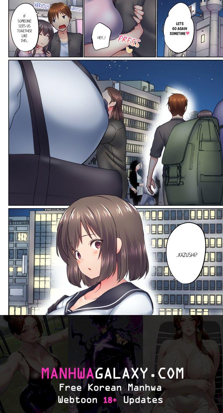 My Brother’s Slipped Inside Me in The Bathtub (Overflow) (Uncensored) - Chapter 135 Page 8