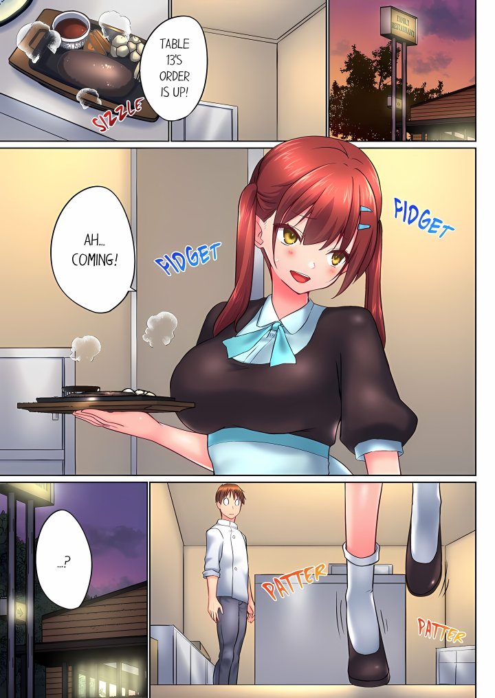My Brother’s Slipped Inside Me in The Bathtub (Overflow) (Uncensored) - Chapter 148 Page 1