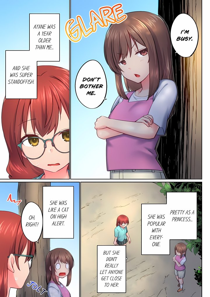 My Brother’s Slipped Inside Me in The Bathtub (Overflow) (Uncensored) - Chapter 151 Page 3