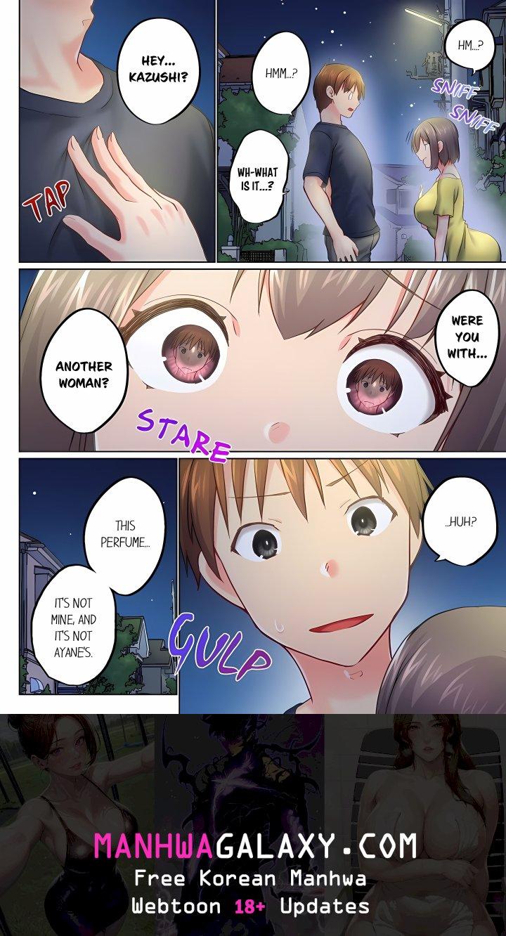 My Brother’s Slipped Inside Me in The Bathtub (Overflow) (Uncensored) - Chapter 154 Page 8