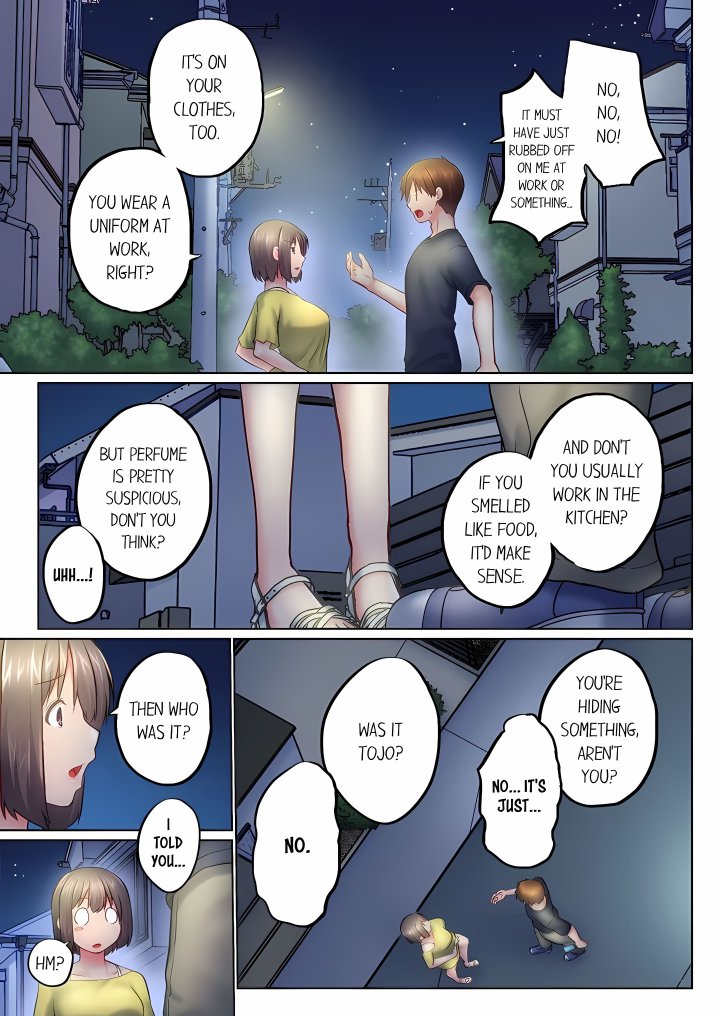 My Brother’s Slipped Inside Me in The Bathtub (Overflow) (Uncensored) - Chapter 155 Page 1