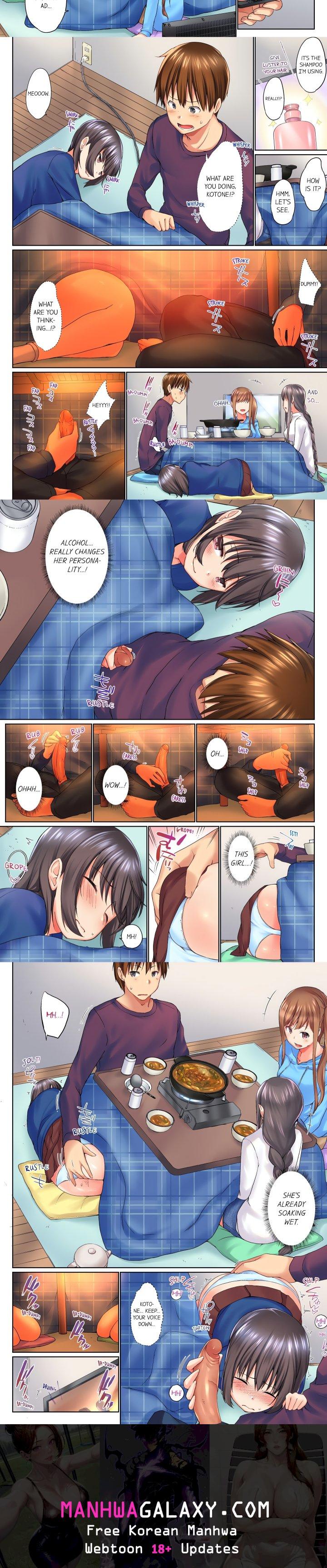 My Brother’s Slipped Inside Me in The Bathtub (Overflow) (Uncensored) - Chapter 32 Page 2
