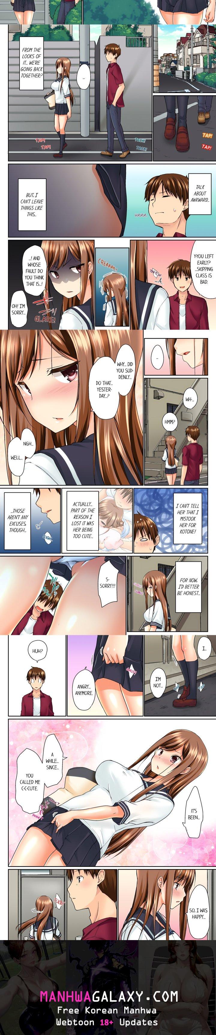 My Brother’s Slipped Inside Me in The Bathtub (Overflow) (Uncensored) - Chapter 7 Page 2