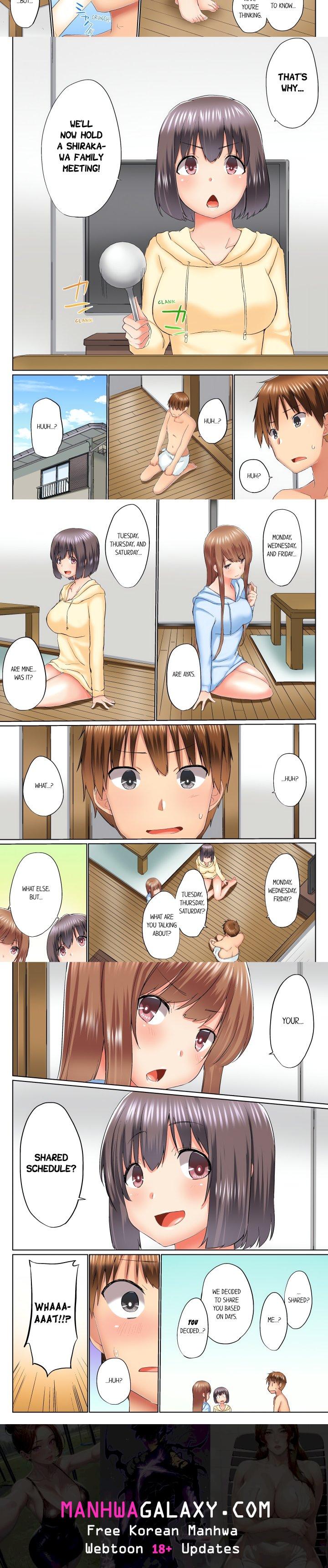 My Brother’s Slipped Inside Me in The Bathtub (Overflow) (Uncensored) - Chapter 73 Page 2