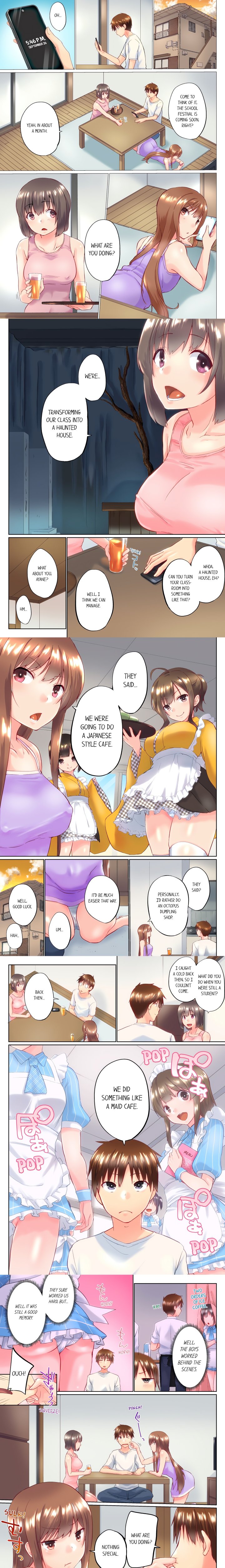 My Brother’s Slipped Inside Me in The Bathtub (Overflow) (Uncensored) - Chapter 91 Page 1