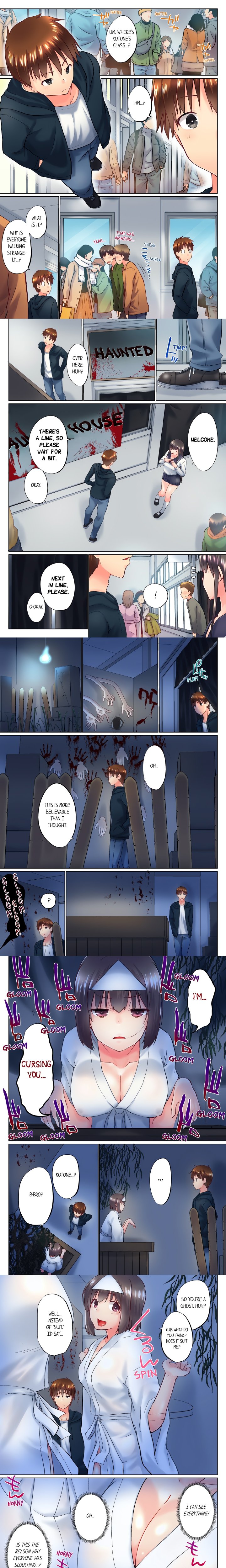 My Brother’s Slipped Inside Me in The Bathtub (Overflow) (Uncensored) - Chapter 97 Page 1