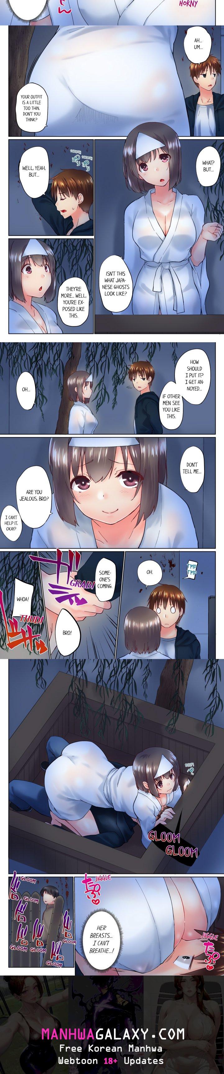 My Brother’s Slipped Inside Me in The Bathtub (Overflow) (Uncensored) - Chapter 97 Page 2