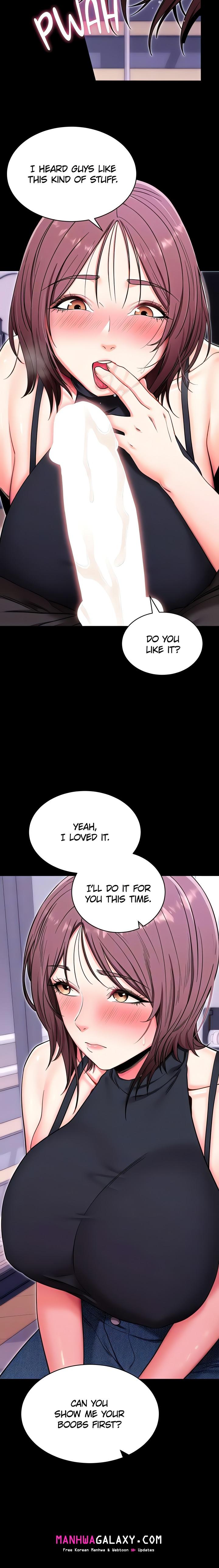 Please, Please - Chapter 33 Page 14