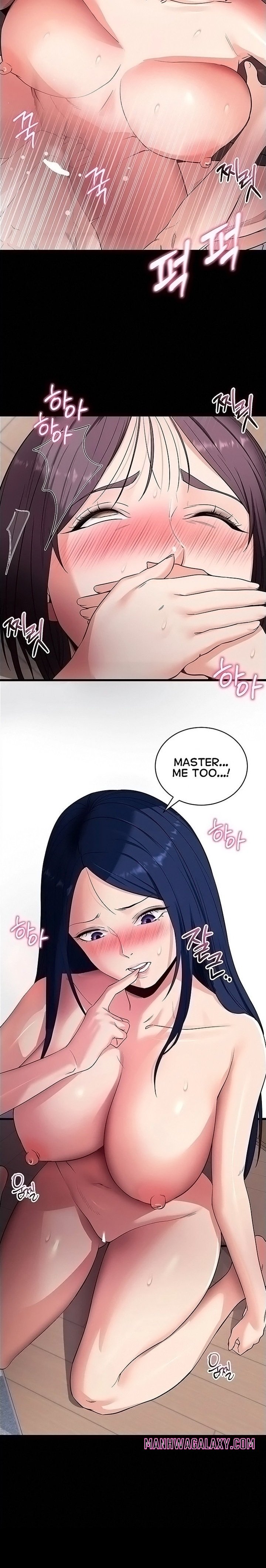 Please, Please - Chapter 38 Page 8