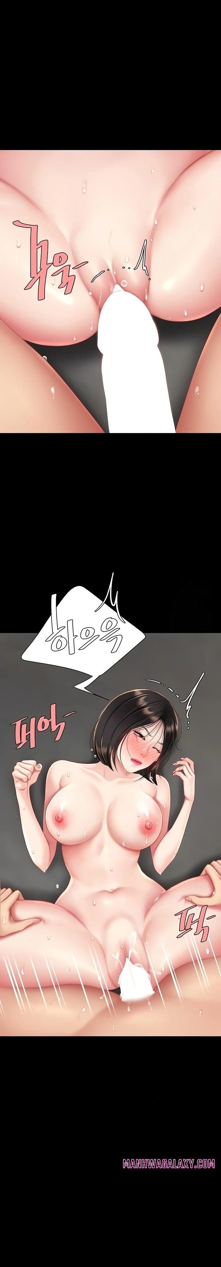 Go Ahead, Mom Raw - Chapter 118 Page 1