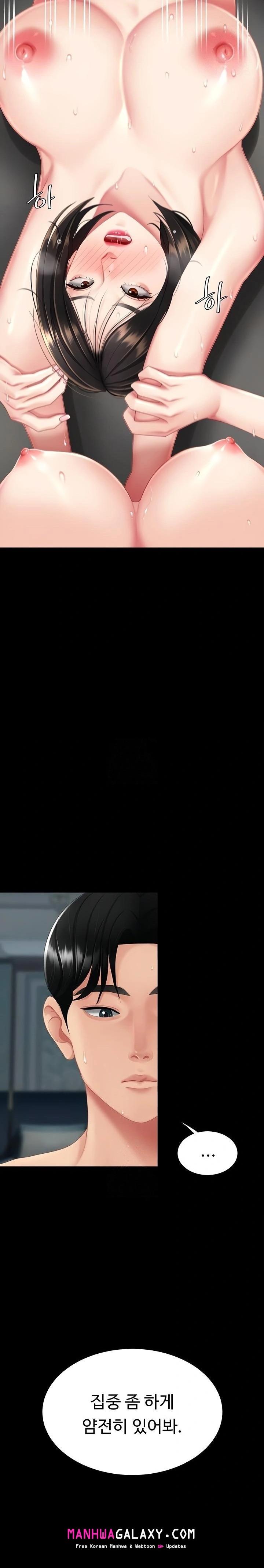 Go Ahead, Mom Raw - Chapter 118 Page 20